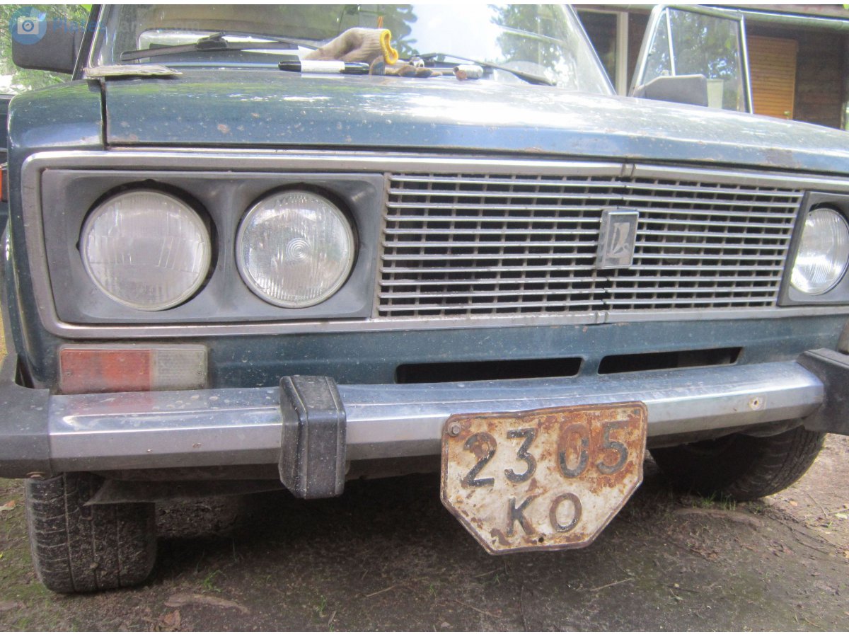 2305 КО, License plate without vehicle 