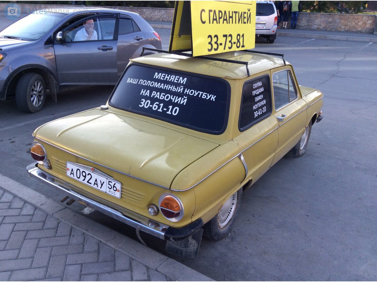 а 092 ау 56, ZAZ 966/968 968, 1971–1974