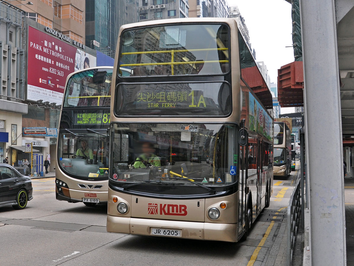JR 6205, Alexander Dennis ALX500 