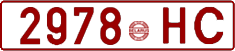 License plate Belarus, Cars (1992)