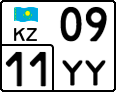 License plate Kazakhstan, Motorcycles (2012)