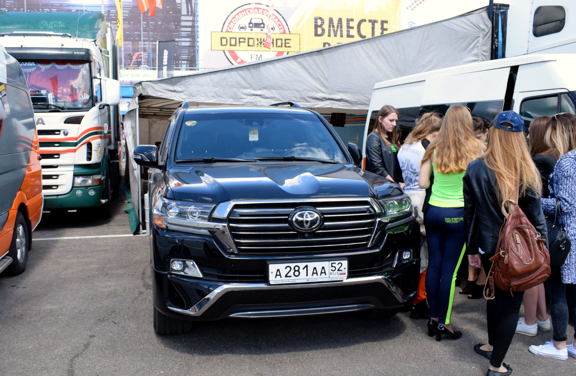 а 281 аа 52, Toyota Land Cruiser 200 (J200), 2nd facelift, 2015–2021