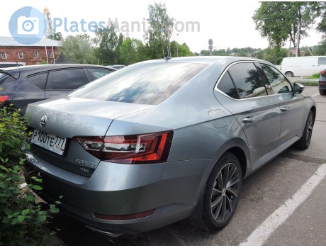 р100те777, Skoda Superb