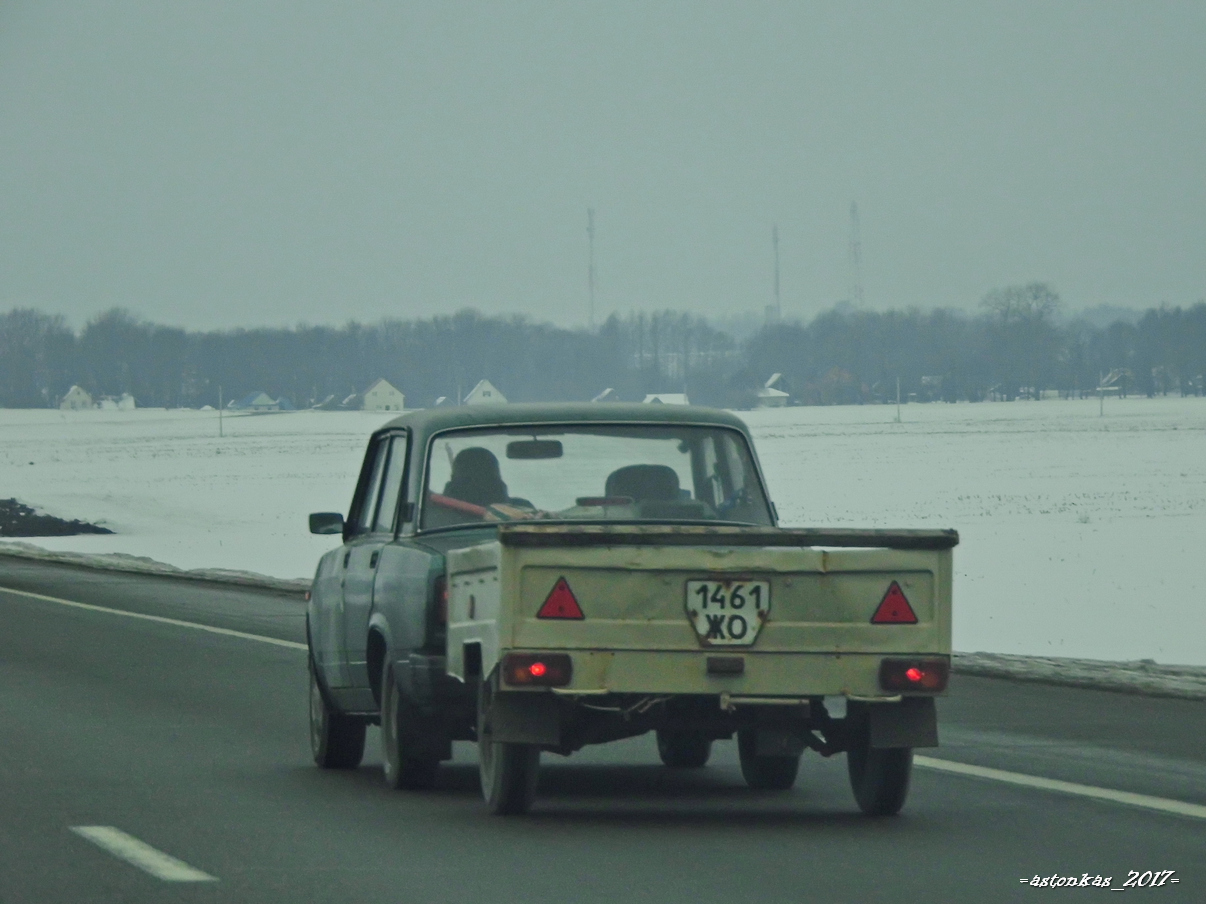 1461 ЖО, MAZ 8111/8114 8111