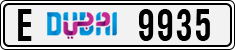 License plate of the UAE, Dubai, Cars