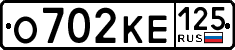 License plate Russia, Cars