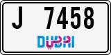 License plate of the UAE, Dubai, Cars