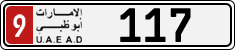 License plate of the UAE, Abu Dhabi, Cars