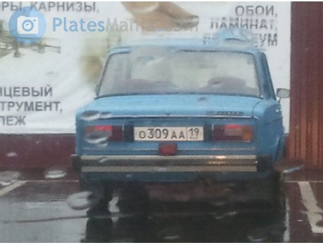 о309аа19, Lada (VAZ) 2106