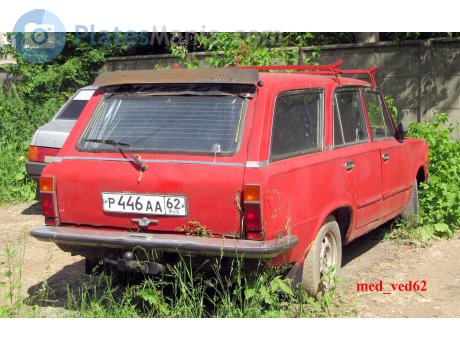 р446аа62, FSO 125p