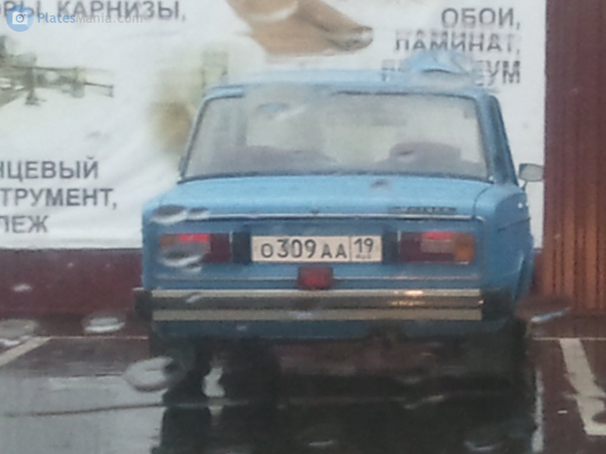 о 309 аа 19, Lada (VAZ) 2106 Жигули (1300/ 1500 /1600), 1976–2006