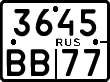 License plate Russia, Motorcycles