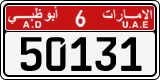 License plate of the UAE, Abu Dhabi, Cars
