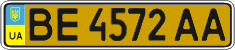 License plate Ukraine, Public transport (2004)