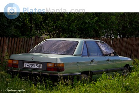 б 4905 БШ, Audi 100