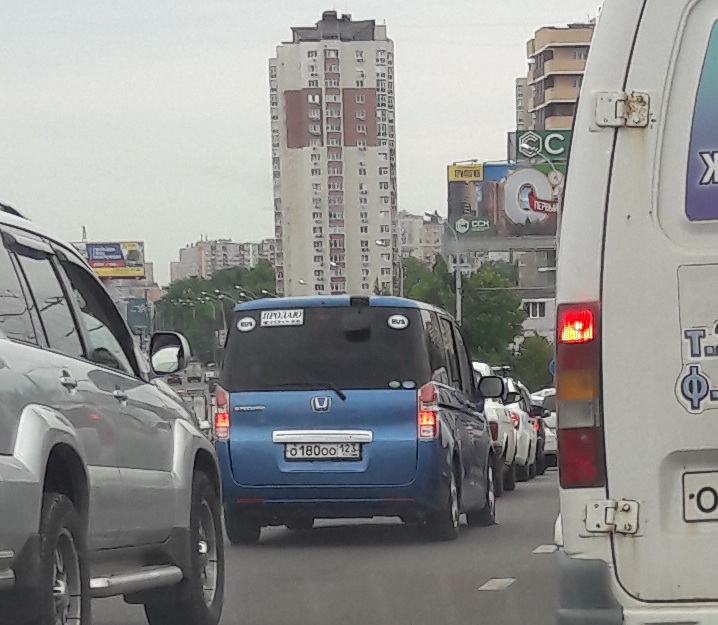 о 180 оо 123, Honda Stepwgn 