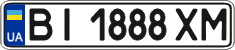 License plate Ukraine, Regular plates (2004)