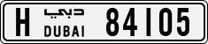 License plate of the UAE, Dubai, Cars