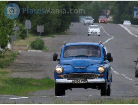 7009 ДЦЛ, GAZ 20 Победа