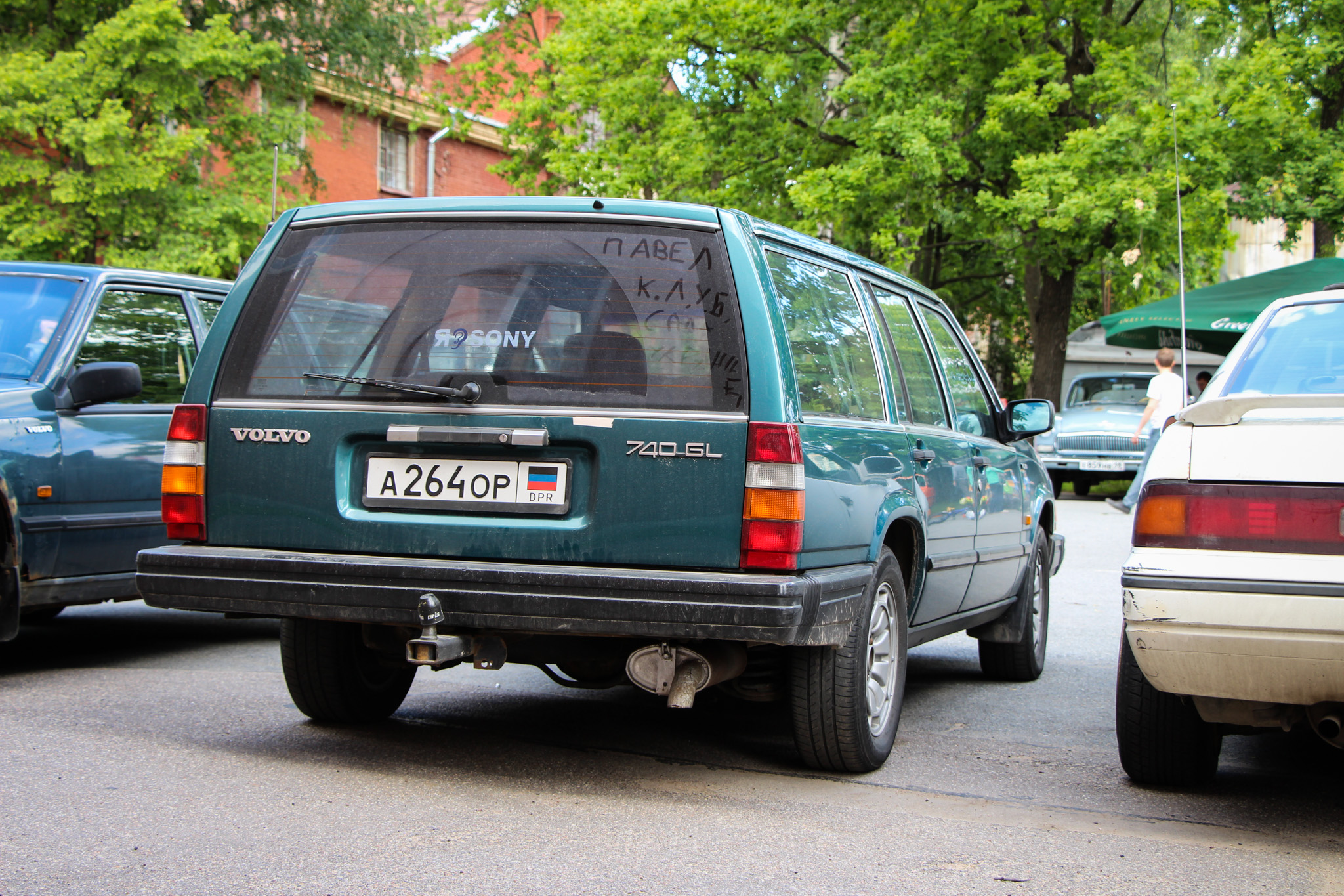 а 264 ор, Volvo 740 1st gen Wagon (745), 1985–1989