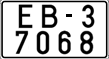 License plate Belarus, Special vehicles (2004)