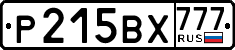 License plate Russia, Cars