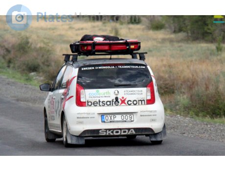 OXP 009, Skoda Citigo