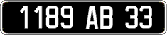 French license plate, FNI