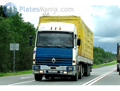 с559кс53, Renault R-Gamme (Major)