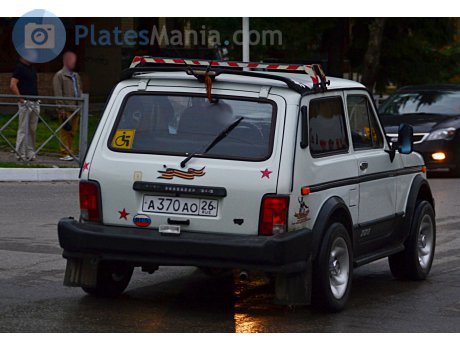а370ао26, Lada (VAZ) 2121 Нива
