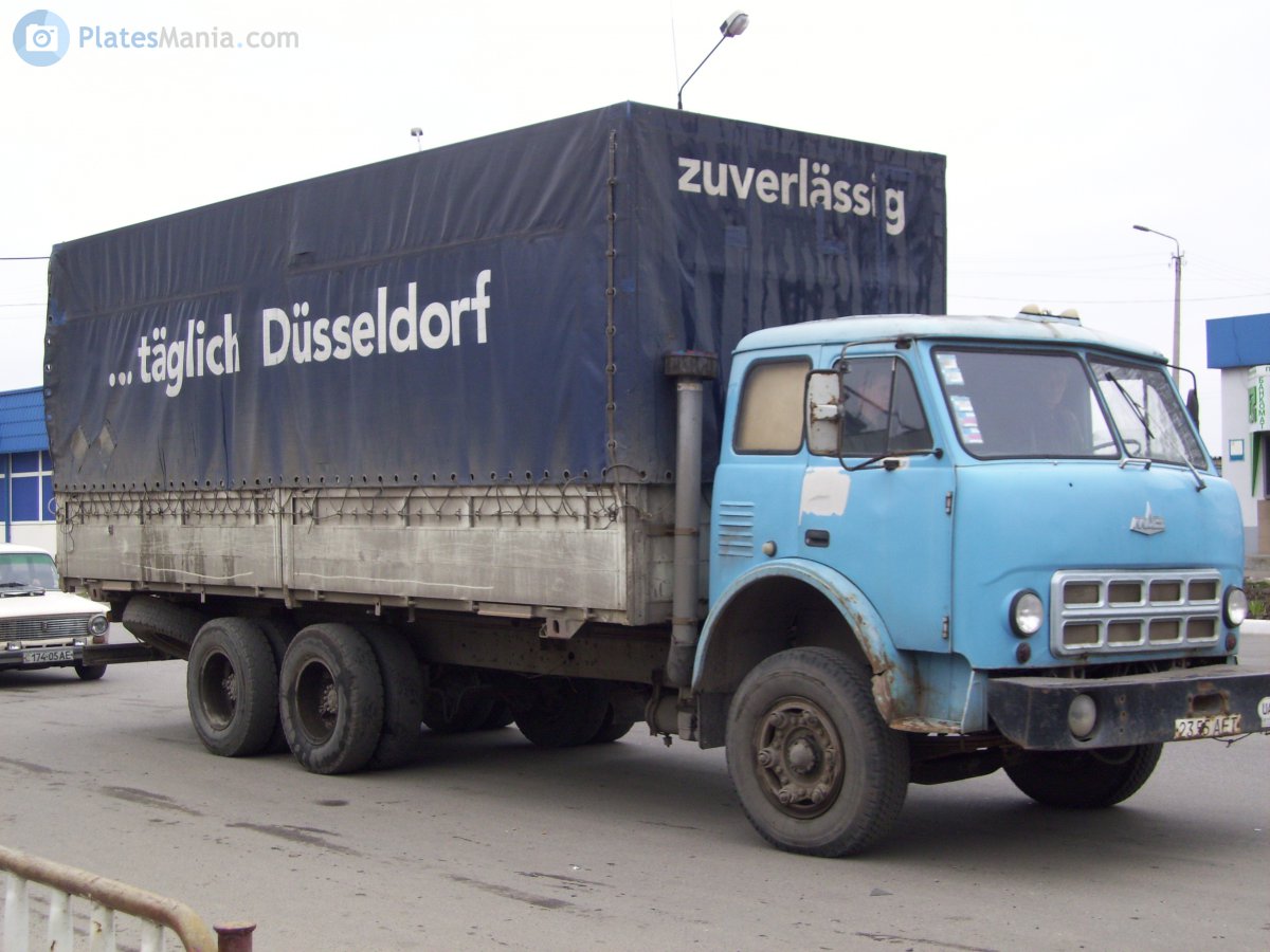 2355 АЕТ, MAZ 500 516, 1969–1981