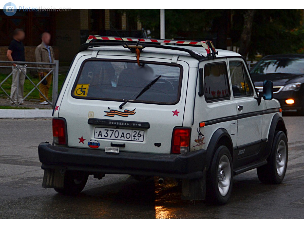 а 370 ао 26, Lada (VAZ) 2121 Нива 21213/21214 (Legend), 1994–