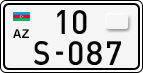 License plate of Azerbaijan, Special vehicles