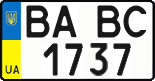 License plate Ukraine, Regular plates (2004)