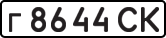 License plate USSR, Private-owned cars (1977)