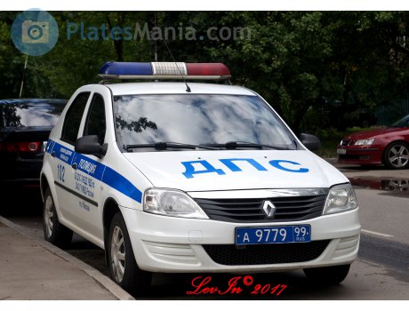 а 9779 99, Renault Logan