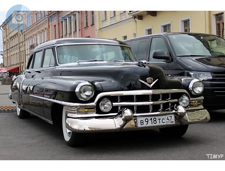 в918тс47, Cadillac Series 75
