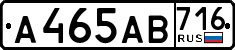 License plate Russia, Cars