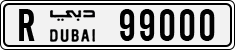 License plate of the UAE, Dubai, Cars