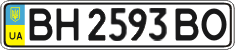 License plate Ukraine, Regular plates (2004)