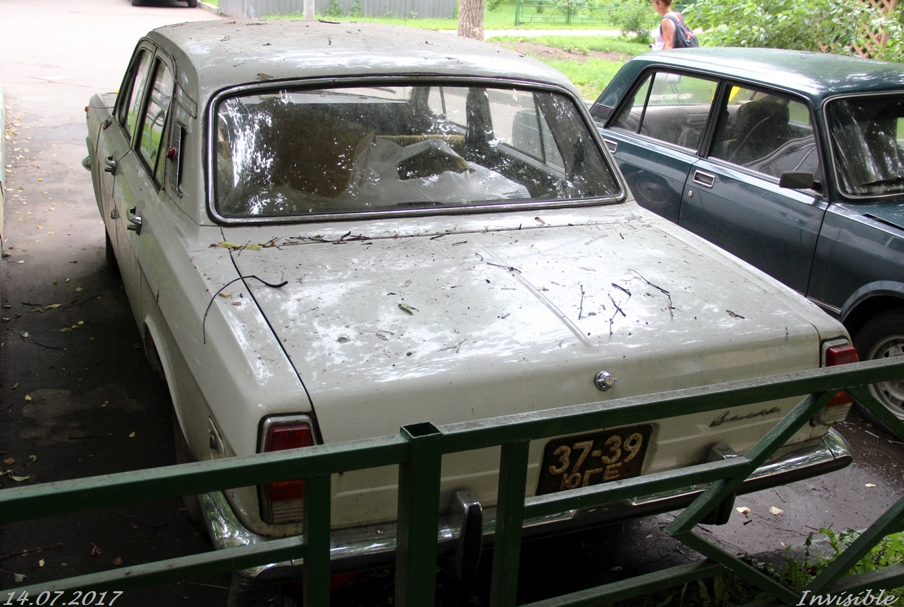 3739 ЮГЕ, GAZ 24 Волга 24(-01/07) Sedan, 1969–1985