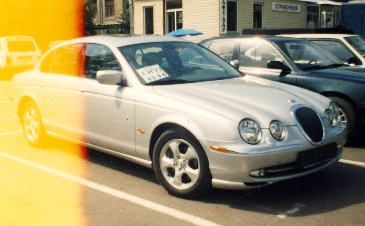 ен 4594 77, Jaguar S-Type 2nd gen (X200), 1999–2008