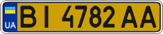 License plate Ukraine, Public transport (2004)