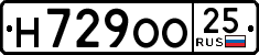 License plate Russia, Cars