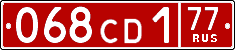 License plate Russia, Diplomatic (CD)
