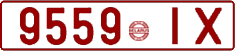 License plate Belarus, Cars (1992)