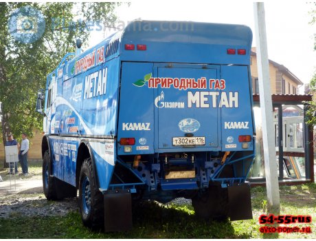 т302ке116, KamAZ 4911