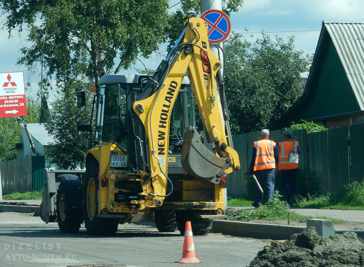 0058 ут 58, New Holland B-Series 