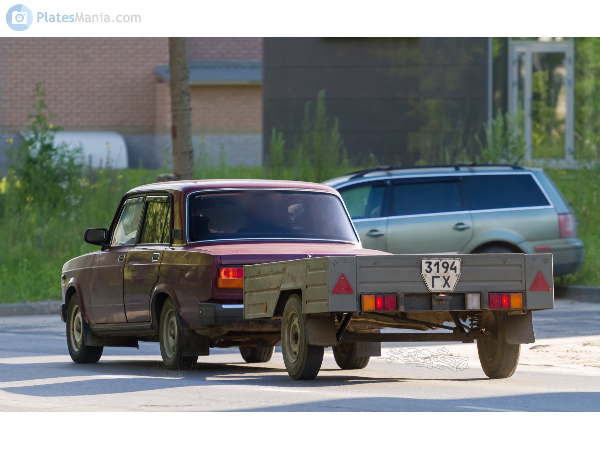 3194 ГХ, EMZ Avangard Тарпан-500 