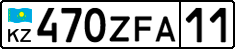 License plate Kazakhstan, Private owners (2012)